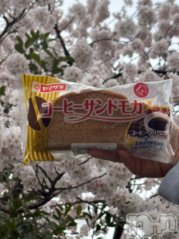 新潟デリヘル五十路マダム新潟店(カサブランカグループ)(イソジマダムニイガタテン) 白川ゆりこ(51)の4月5日写メブログ「ありがとうございました♪」