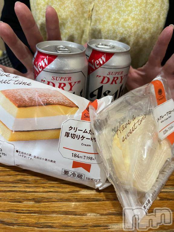 新潟デリヘル五十路マダム新潟店(カサブランカグループ)(イソジマダムニイガタテン) 白川ゆりこ(52)の9月19日写メブログ「ありがとうございました♪」