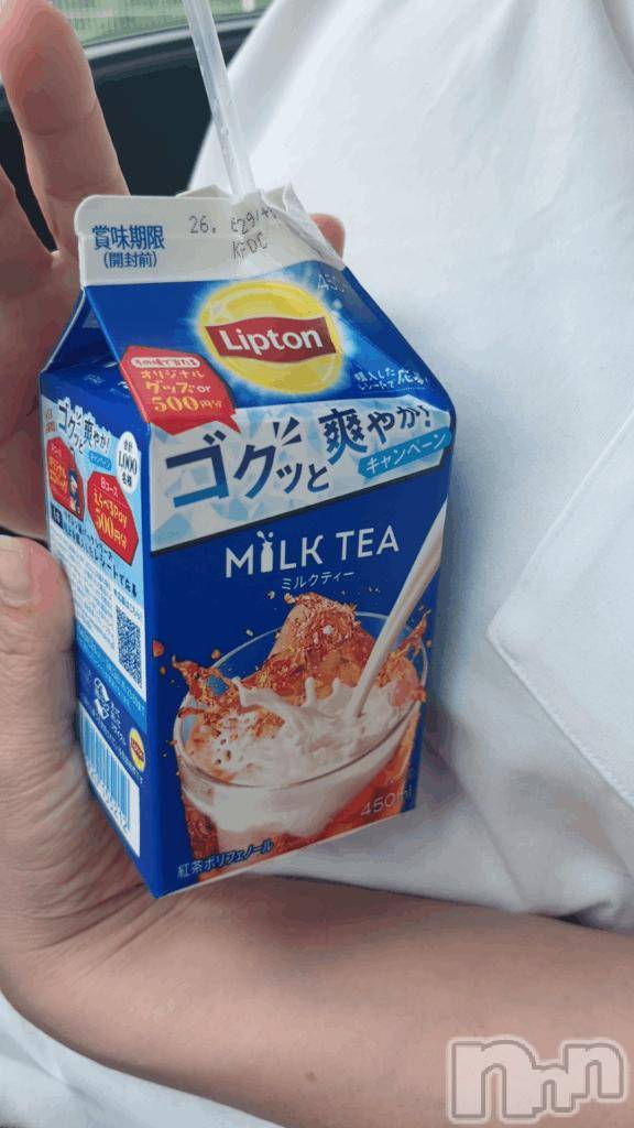 新潟デリヘル五十路マダム新潟店(カサブランカグループ)(イソジマダムニイガタテン)白川ゆりこ(52)の2026年6月20日写メブログ「出勤♪」