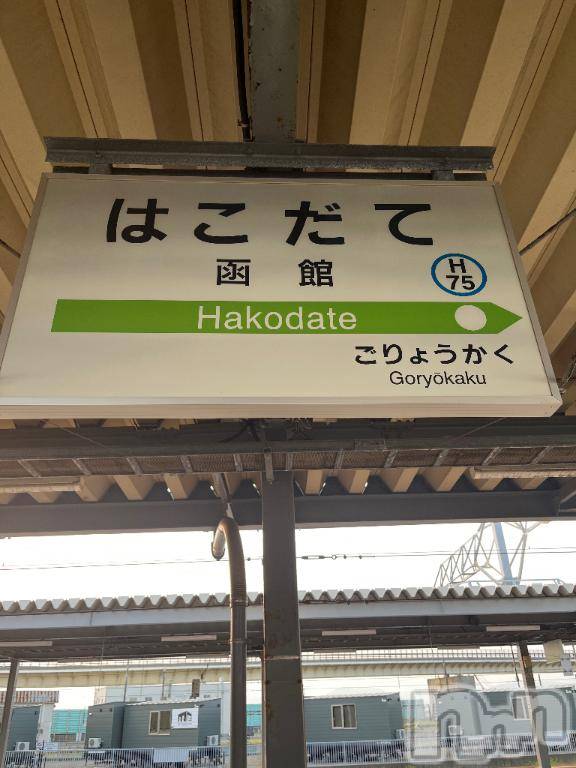 新潟デリヘル五十路マダム新潟店(カサブランカグループ)(イソジマダムニイガタテン)白川ゆりこ(52)の2026年9月11日写メブログ「お久しぶりです♪」