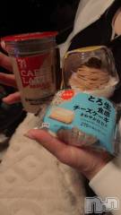 新潟デリヘル五十路マダム新潟店(カサブランカグループ)(イソジマダムニイガタテン) 白川ゆりこ(51)の3月18日写メブログ「ありがとうございました♪」