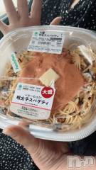 新潟デリヘル五十路マダム新潟店(カサブランカグループ)(イソジマダムニイガタテン) 白川ゆりこ(52)の6月8日写メブログ「ありがとうございました♪」