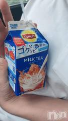 新潟デリヘル五十路マダム新潟店(カサブランカグループ)(イソジマダムニイガタテン) 白川ゆりこ(52)の6月20日写メブログ「出勤♪」
