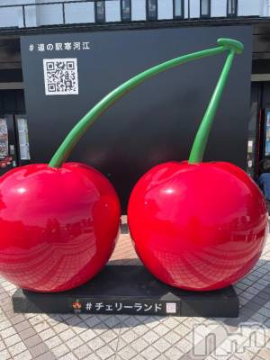 新潟デリヘル 五十路マダム新潟店(カサブランカグループ)(イソジマダムニイガタテン) 白川ゆりこ(52)の7月2日写メブログ「お出掛け！」