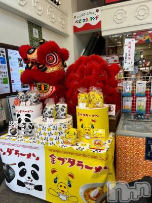 新潟デリヘル 五十路マダム新潟店(カサブランカグループ)(イソジマダムニイガタテン) 白川ゆりこ(52)の7月17日写メブログ「旅行パート3♪」