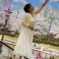 白川ゆりこ