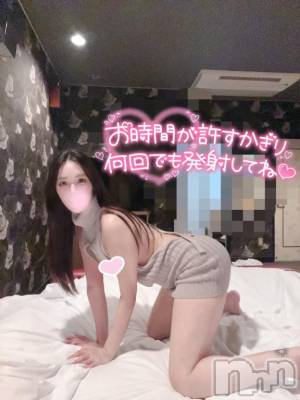 長岡デリヘル ROOKIE(ルーキー) もな(24)の6月15日写メブログ「キスからはじまる❤️‍🔥」