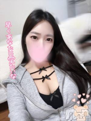 長岡デリヘル ROOKIE(ルーキー) もな(24)の6月16日写メブログ「求めあう先🔞❤️‍🔥」