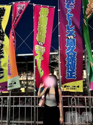 長岡デリヘル ROOKIE(ルーキー) もな(24)の7月31日写メブログ「好きなこと💓」