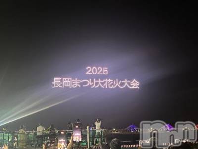 長岡デリヘル ROOKIE(ルーキー) もな(24)の8月2日写メブログ「花火デート❤️」