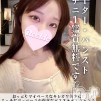 ひまり