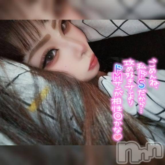 新潟デリヘル奥様特急 新潟店(オクサマトッキュウニイガタテン)あくあ(28)の2025年7月6日写メブログ「🍀.*〇〇管理の時間です」