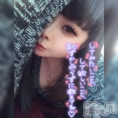 新潟デリヘル 奥様特急 新潟店(オクサマトッキュウニイガタテン) あくあ(28)の6月15日写メブログ「🥀⋆ド𝑺な小悪魔って私のこと？」