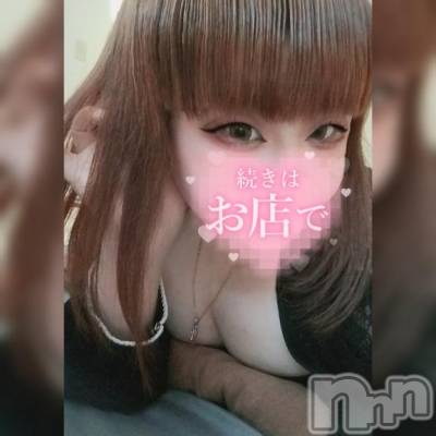 新潟デリヘル 奥様特急 新潟店(オクサマトッキュウニイガタテン) あくあ(28)の6月17日写メブログ「🥀⋆𝐌を知って𝑺を知る！」