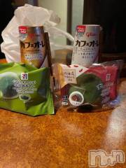 長野ぽっちゃり癒し姫 長野店(イヤシヒメインナガノ) 【S】木下麻衣子(44)の8月5日写メブログ「安曇野お礼」