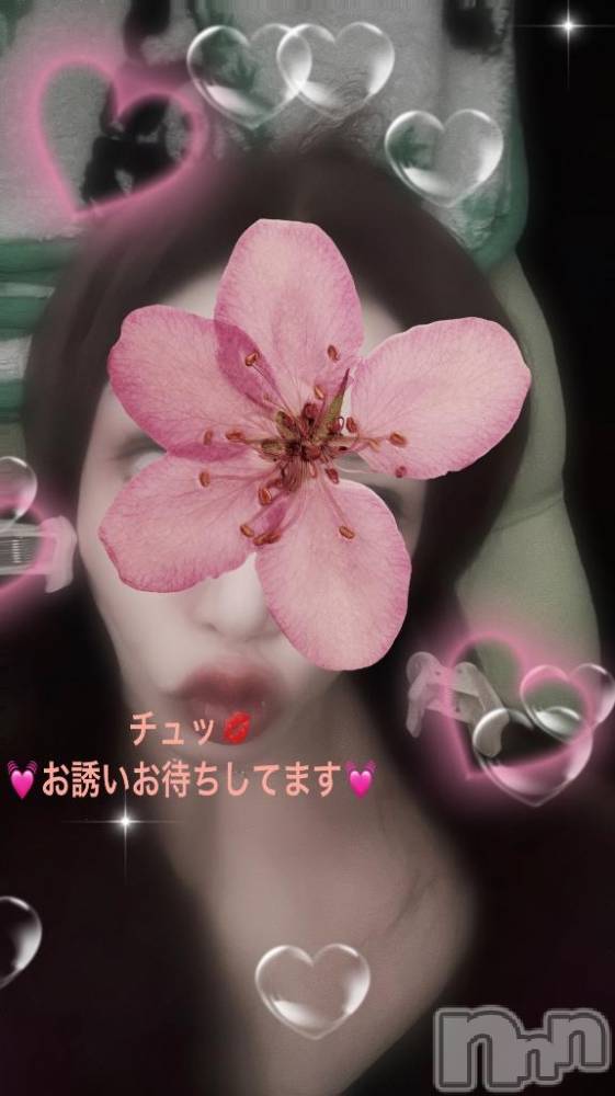 長岡人妻デリヘルBIANCA～主人の知らない私～長岡店(ビアンカナガオカテン) 藤田　みねか(47)の6月29日写メブログ「おはようございます❤️」
