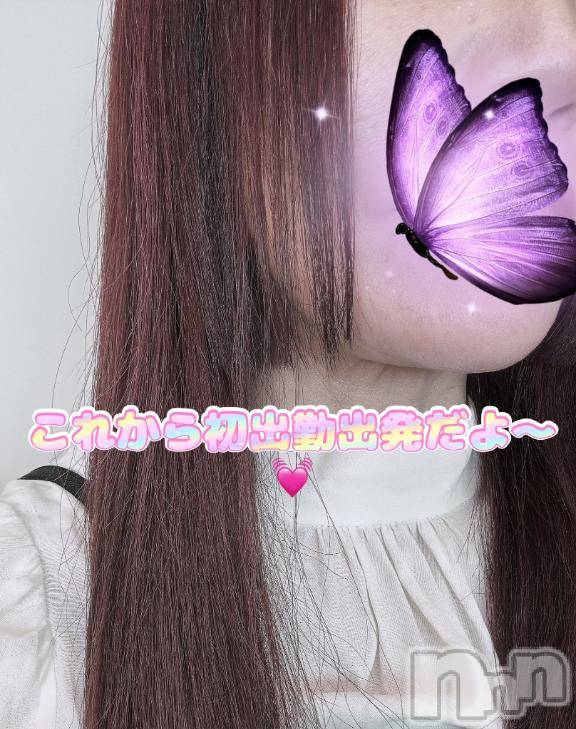 長岡人妻デリヘルBIANCA～主人の知らない私～長岡店(ビアンカナガオカテン)藤田　みねか(47)の2025年6月10日写メブログ「これから🫣🫣」