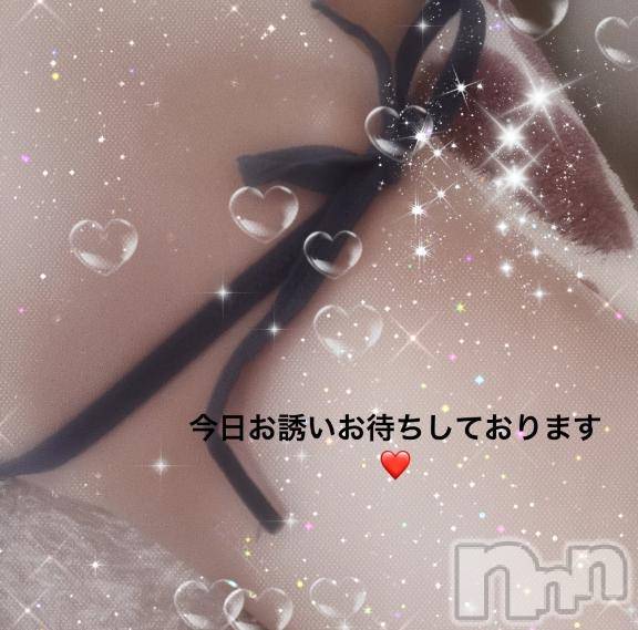 長岡デリヘルBIANCA～主人の知らない私～長岡店(ビアンカナガオカテン)藤田　みねか(47)の2025年6月22日写メブログ「おはようございます❤️」