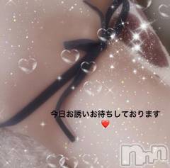 長岡人妻デリヘルBIANCA～主人の知らない私～長岡店(ビアンカナガオカテン) 藤田　みねか(47)の6月22日写メブログ「おはようございます❤️」