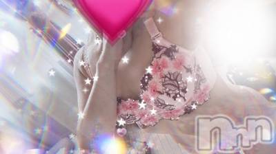 長岡デリヘル BIANCA～主人の知らない私～長岡店(ビアンカナガオカテン) 藤田　みねか(47)の6月15日写メブログ「おはようございます🥰」