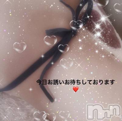 長岡デリヘル BIANCA～主人の知らない私～長岡店(ビアンカナガオカテン) 藤田　みねか(47)の6月22日写メブログ「おはようございます❤️」