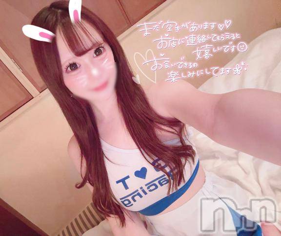 長岡デリヘルROOKIE(ルーキー) あいる☆プラチナ(22)の6月21日写メブログ「ドMちゃん💘」
