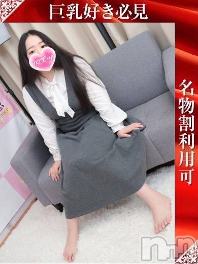 りりさ