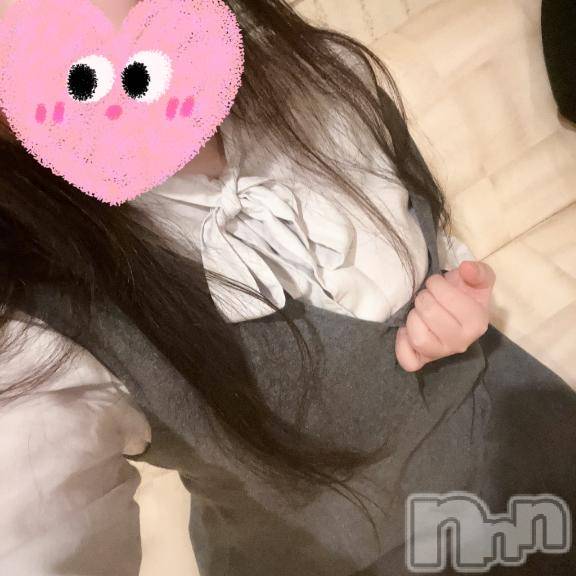 長岡デリヘル奥様特急 長岡店(オクサマトッキュウナガオカテン)りりさ(18)の2025年6月11日写メブログ「長岡のお兄さん初めまして🥰❣️」
