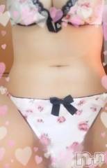 長岡デリヘル奥様特急 長岡店(オクサマトッキュウナガオカテン) りりさ(18)の12月19日写メブログ「沢山まっちゃってるね🥰」