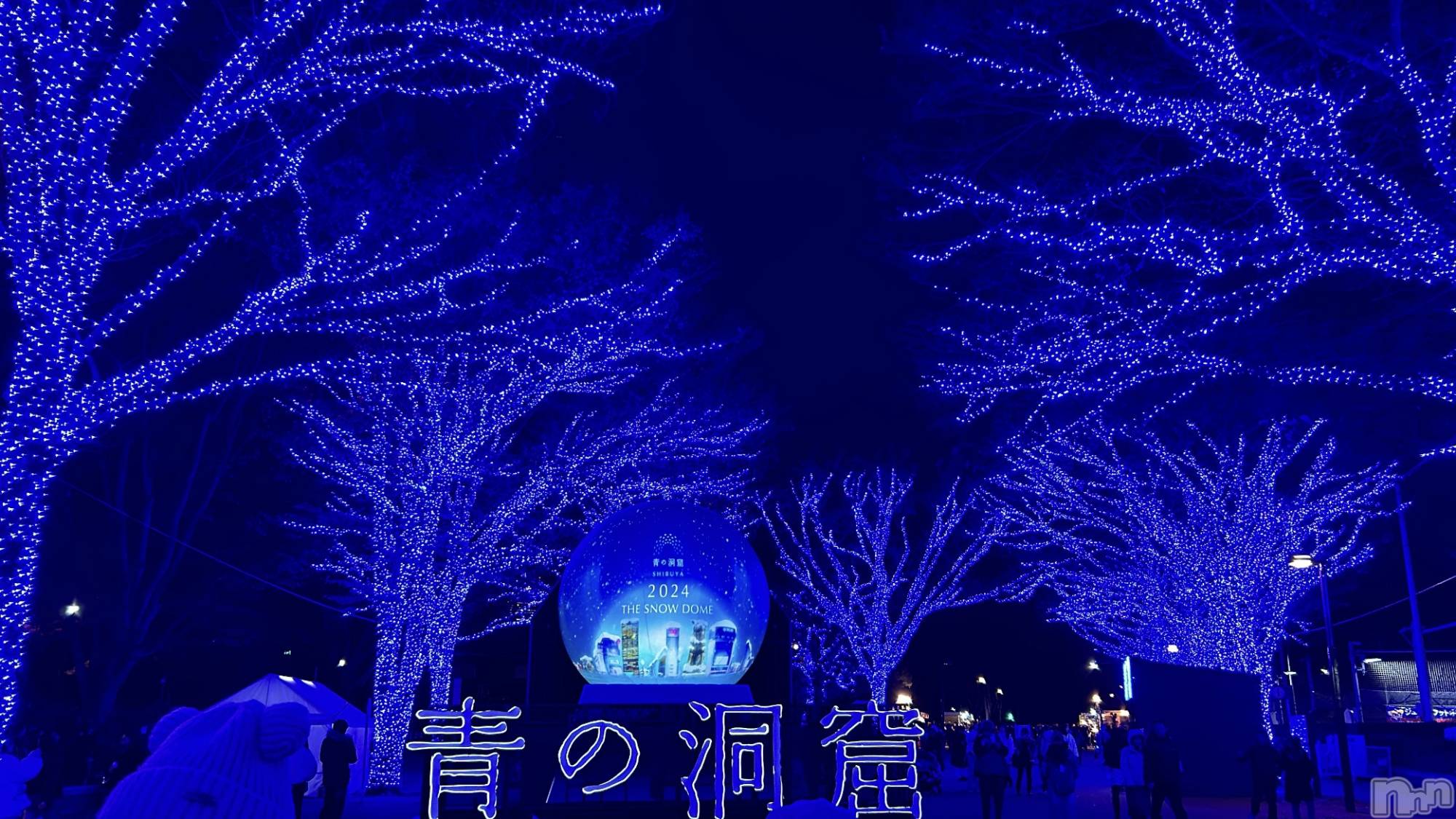 ʥå륺СաɥСӥ٥˥塼 2025ǯ88̥֥äʤäơ🧊