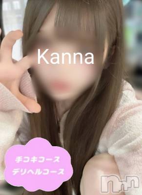 体験かんな(20) 身長156cm、スリーサイズB88(E).W56.H85。新潟手コキ 新潟風俗Noel-ノエル-(ノエル)在籍。