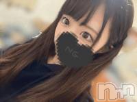 上越デリヘル BLUE BIRD上越店(ブルーバード上越店) あいさ(23)の写メブログ「」