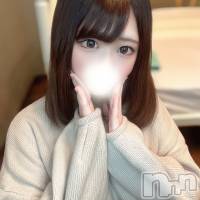 あいさ