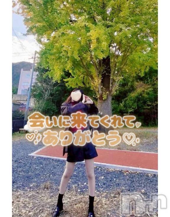 長岡デリヘルBIANCA～主人の知らない私～長岡店(ビアンカナガオカテン)棚橋　みつば(27)の2025年11月10日写メブログ「リクエストありがとう！」
