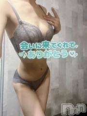長岡デリヘルBIANCA～主人の知らない私～長岡店(ビアンカナガオカテン) 棚橋　みつば(27)の10月7日写メブログ「好きなフレーズ」