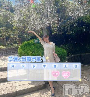 長岡デリヘル BIANCA～主人の知らない私～長岡店(ビアンカナガオカテン) 棚橋　みつば(27)の7月15日写メブログ「土曜日も出ます！」