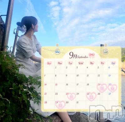 長岡デリヘル BIANCA～主人の知らない私～長岡店(ビアンカナガオカテン) 棚橋　みつば(27)の9月17日写メブログ「出勤情報！」