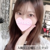 れい(22)