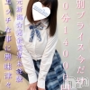 ももか(21)