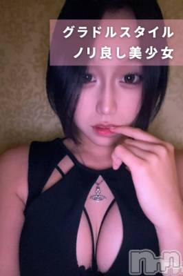 ߤȴ(20) Ĺ165cmȯѥ˥󥯥 㥳 -㥳ѥ˥󥯥-(˥ -˥ѥ˥󥯥-)ҡ