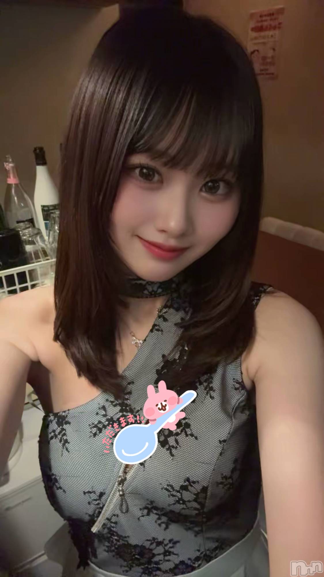 ȯѥ˥󥯥ֿ㥳(˥) 2025ǯ619̥֥֤Ĥ줵ޤǤ💖