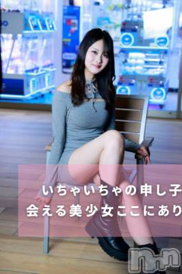 椢䤷(22) Ĺ164cmȯѥ˥󥯥 㥳 -㥳ѥ˥󥯥-(˥ -˥ѥ˥󥯥-)ҡ