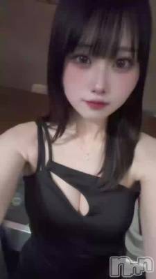👗
