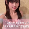 椢䤷
