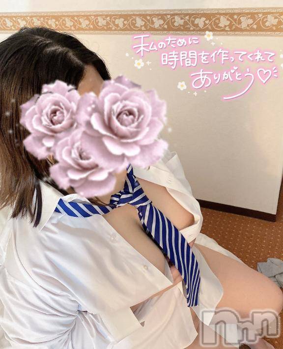 新潟デリヘル奥様特急 新潟店(オクサマトッキュウニイガタテン) まりあ(22)の6月13日写メブログ「イメージして？💓💓💓」