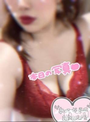 新潟デリヘル 奥様特急 新潟店(オクサマトッキュウニイガタテン) まりあ(22)の6月21日写メブログ「🚗💨」