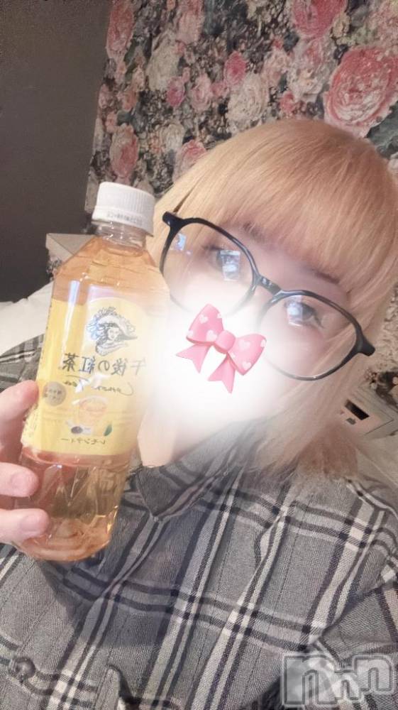 長岡人妻デリヘル奥様特急 長岡店(オクサマトッキュウナガオカテン) かえで(23)の6月17日写メブログ「☀️おはよ～っ🐰💗」
