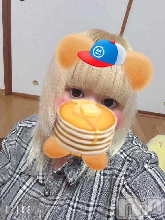 長岡人妻デリヘル奥様特急 長岡店(オクサマトッキュウナガオカテン)かえで(23)の2025年6月19日写メブログ「🌸【長岡店・本日出勤最終日】🌸」