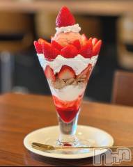 長岡人妻デリヘル奥様特急 長岡店(オクサマトッキュウナガオカテン) かえで(23)の6月17日写メブログ「🍓いちごの誘惑🍓」