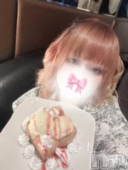 長岡人妻デリヘル奥様特急 長岡店(オクサマトッキュウナガオカテン) かえで(23)の6月18日写メブログ「🍓甘いもの大好きです♡🍓」